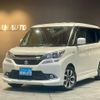 suzuki solio 2016 -SUZUKI 【名変中 】--Solio MA36S--619910---SUZUKI 【名変中 】--Solio MA36S--619910- image 1