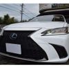 lexus es 2019 -LEXUS 【豊田 300ﾓ5894】--Lexus ES AXZH10--AXZH10-1010531---LEXUS 【豊田 300ﾓ5894】--Lexus ES AXZH10--AXZH10-1010531- image 22