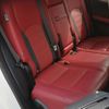 lexus rx 2020 CFJ1669901 image 18