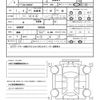 mazda mazda-others 2022 quick_quick_3CA-KH3R3P_KH3R3P-100338 image 20