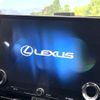 lexus nx 2022 quick_quick_AAZH25_AAZH25-6000599 image 3