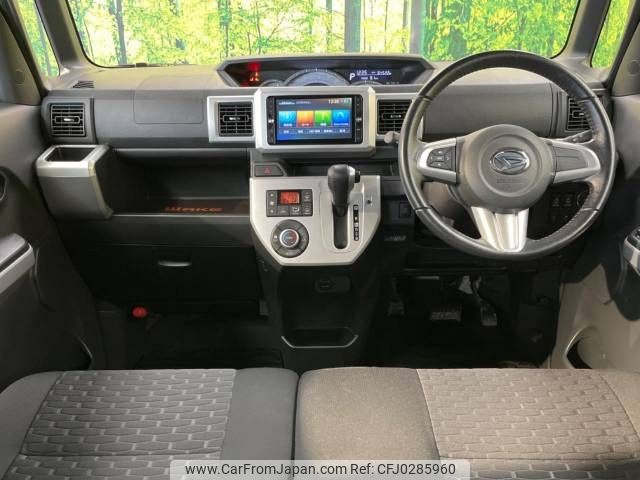 daihatsu wake 2015 -DAIHATSU--WAKE DBA-LA700S--LA700S-0020579---DAIHATSU--WAKE DBA-LA700S--LA700S-0020579- image 2