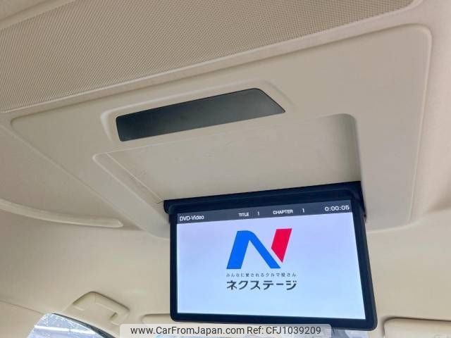 toyota alphard 2021 -TOYOTA--Alphard 6AA-AYH30W--AYH30-0133220---TOYOTA--Alphard 6AA-AYH30W--AYH30-0133220- image 2
