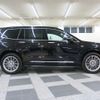 cadillac xt6 2023 -GM--Cadillac XT6 7BA-C1TL--1GYFP9RS8RZ709***---GM--Cadillac XT6 7BA-C1TL--1GYFP9RS8RZ709***- image 9