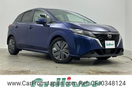 nissan note 2022 -NISSAN--Note 6AA-E13--E13-095767---NISSAN--Note 6AA-E13--E13-095767-