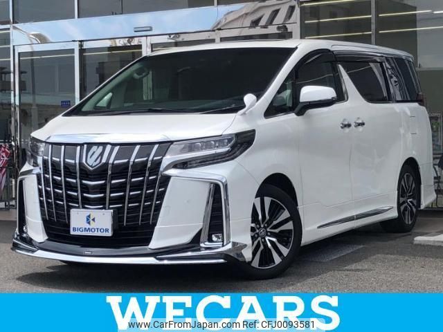 toyota alphard 2022 quick_quick_3BA-AGH30W_AGH30-0425096 image 1