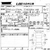 daihatsu move 2015 -DAIHATSU--Move LA150S-0034060---DAIHATSU--Move LA150S-0034060- image 3