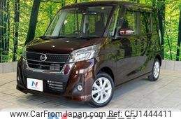 nissan dayz-roox 2016 CFJ1444411