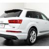 audi q7 2016 quick_quick_ABA-4MCREA_WAUZZZ4M1HD017695 image 9