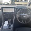 toyota alphard 2025 -TOYOTA--Alphard 6AA-AAHH40W--AAHH40-4023769---TOYOTA--Alphard 6AA-AAHH40W--AAHH40-4023769- image 5