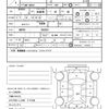 mazda bongo-van 2013 quick_quick_ABF-SKP2V_SKP2V-203557 image 21