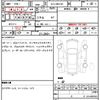 mercedes-benz c-class-station-wagon 2023 quick_quick_3CA-206214C_W1K2062142F135892 image 7