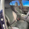 mercedes-benz c-class 2023 CFJ1510523 image 9