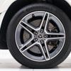 mercedes-benz gls-class 2022 CFJ1737128 image 8