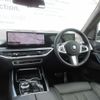 bmw x7 2024 CFJ1689938 image 13