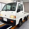 subaru sambar-truck 1995 Mitsuicoltd_SBST264780R0701 image 3