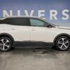 peugeot 3008 2020 -PEUGEOT--Peugeot 3008 3BA-P845G06--VF3M45GFRLS127818---PEUGEOT--Peugeot 3008 3BA-P845G06--VF3M45GFRLS127818- image 16