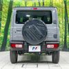 suzuki jimny 2022 -SUZUKI--Jimny 3BA-JB64W--JB64W-232053---SUZUKI--Jimny 3BA-JB64W--JB64W-232053- image 15