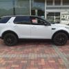 land-rover discovery-sport 2019 quick_quick_DBA-LC2XB_SALCA2AX5KH826731 image 4