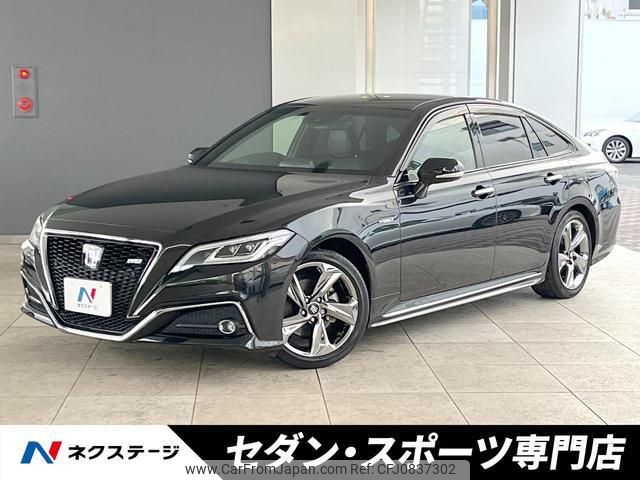 toyota crown-hybrid 2019 quick_quick_AZSH20_AZSH20-1042564 image 1