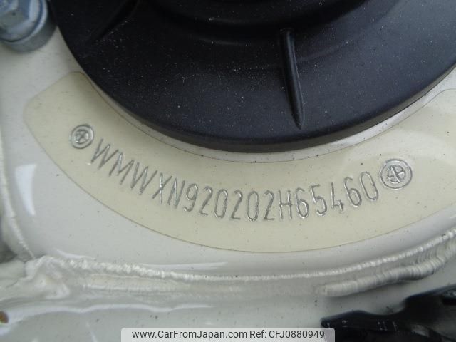 mini mini-others 2019 -BMW 【久留米 301ｾ4458】--BMW Mini XN20M--02H65460---BMW 【久留米 301ｾ4458】--BMW Mini XN20M--02H65460- image 2
