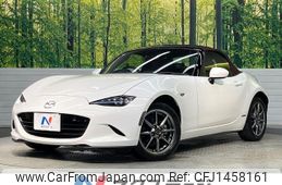 mazda roadster 2020 CFJ1458161