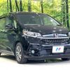 honda freed 2020 -HONDA--Freed 6AA-GB7--GB7-3121114---HONDA--Freed 6AA-GB7--GB7-3121114- image 18