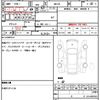 suzuki spacia 2017 quick_quick_MK53S_MK53S-131787 image 17