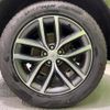 land-rover range-rover-evoque 2024 CFJ1582045 image 8