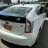 toyota prius 2015 CFJ1574370 image 2