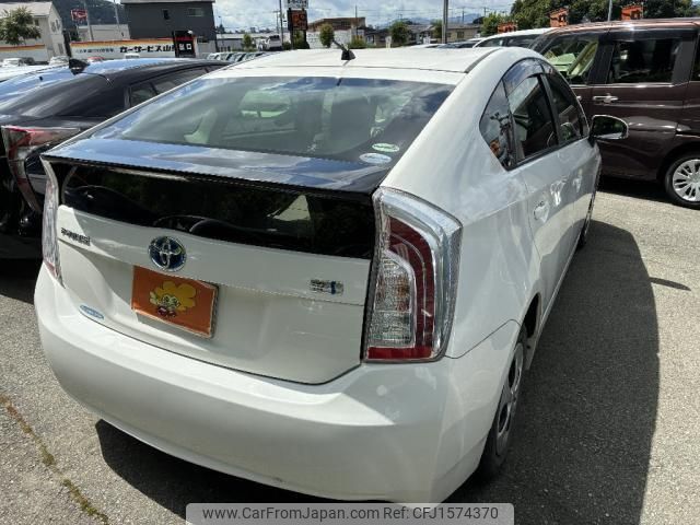 toyota prius 2015 CFJ1574370 image 2