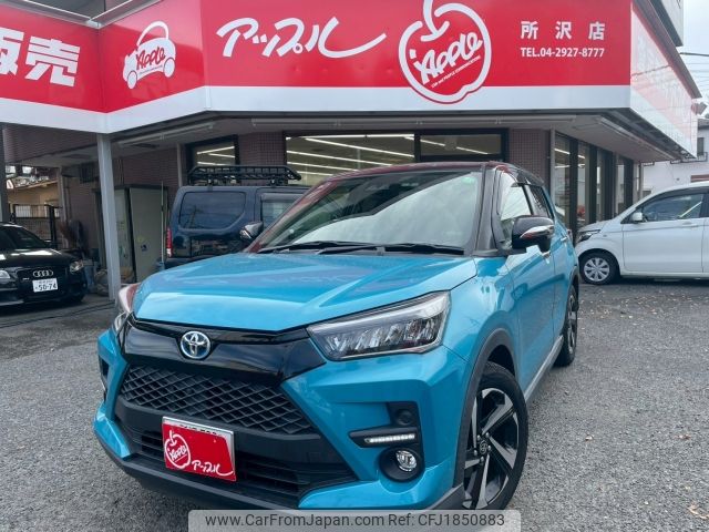 toyota raize 2021 CFJ1850883 image 1