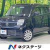 nissan moco 2013 CFJ1857729 image 1