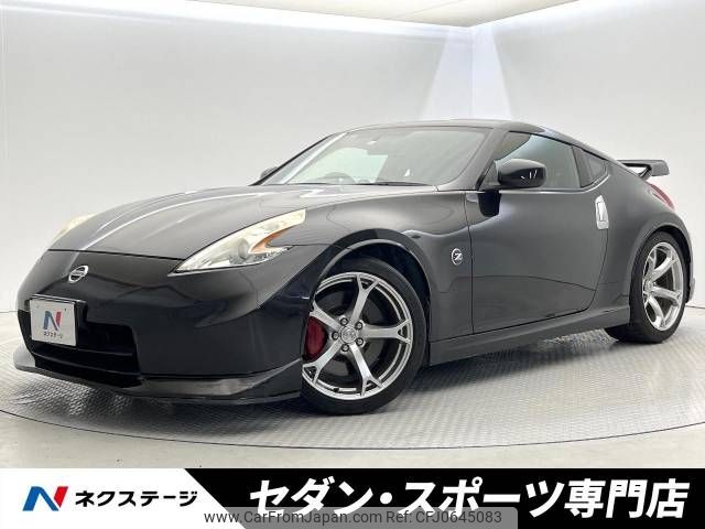 nissan fairlady-z 2013 -NISSAN--Fairlady Z CBA-Z34--Z34-400988---NISSAN--Fairlady Z CBA-Z34--Z34-400988- image 1