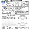 suzuki carry-truck 2024 CFJ1455525 image 3