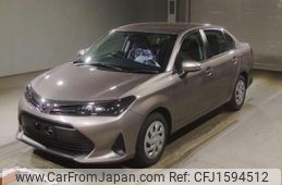 toyota corolla-axio 2025 CFJ1594512