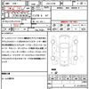 mitsubishi delica-d5 2018 CFJ1510777 image 21