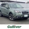 subaru forester 2018 -SUBARU--Forester DBA-SJ5--SJ5-119963---SUBARU--Forester DBA-SJ5--SJ5-119963- image 1