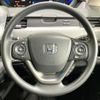 honda freed-plus 2017 quick_quick_GB5_GB5-1039301 image 11