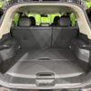 nissan x-trail 2017 -NISSAN--X-Trail DBA-NT32--NT32-551201---NISSAN--X-Trail DBA-NT32--NT32-551201- image 11