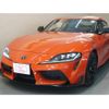 toyota supra 2023 CFJ1715702 image 8