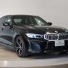bmw 3-series 2022 CFJ1649589 image 2