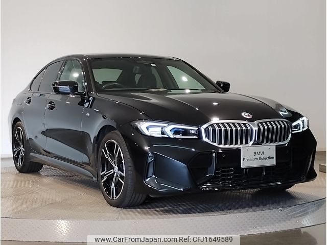 bmw 3-series 2022 CFJ1649589 image 2