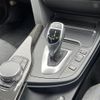 bmw 3-series 2018 -BMW--BMW 3 Series DBA-8A20--WBA8A16030NU78300---BMW--BMW 3 Series DBA-8A20--WBA8A16030NU78300- image 13