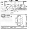 suzuki swift 2024 -SUZUKI 【大阪 531ラ867】--Swift ZCEDS-102401---SUZUKI 【大阪 531ラ867】--Swift ZCEDS-102401- image 3