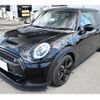 mini mini-others 2024 CFJ1713664 image 11