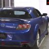 mazda rx-8 2008 -MAZDA--RX-8 SE3P--302629---MAZDA--RX-8 SE3P--302629- image 9