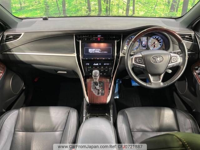 toyota harrier 2017 -TOYOTA--Harrier DBA-ZSU60W--ZSU60-0103598---TOYOTA--Harrier DBA-ZSU60W--ZSU60-0103598- image 2