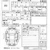 honda freed 2015 -HONDA--Freed GP3-1220976---HONDA--Freed GP3-1220976- image 3