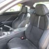 toyota gr86 2022 quick_quick_3BA-ZN8_ZN8-016896 image 12